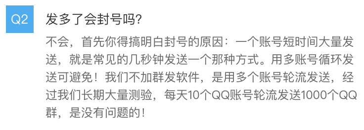 qq过期的视频怎么恢复（qq过(guo)期的视频怎么恢复软件免(mian)费）-第7张图(tu)片-大连信息网