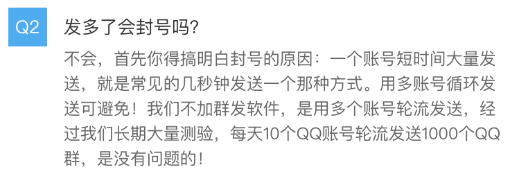 qq过期的视频怎么恢复（qq过期的视频怎么恢复软件免费）-第7张图片-昕阳网