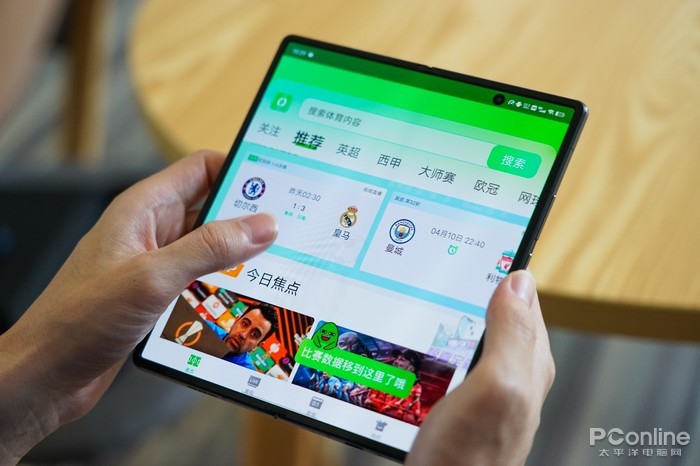 爱奇艺手机版从哪里看足球直播(vivo X Fold全面评测：不止于大，更是集大成者)