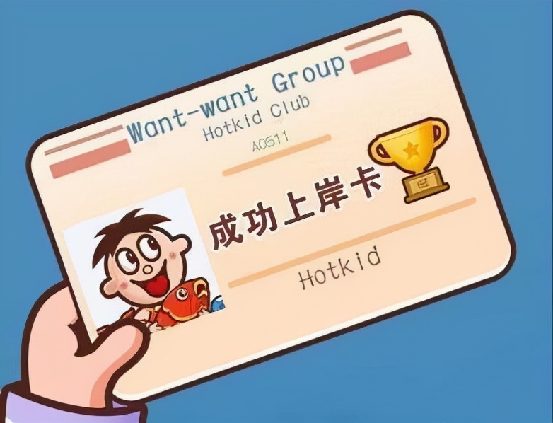 河南妈妈祈祷女儿考研考660分，女儿哭笑不得，网友：您真敢开口