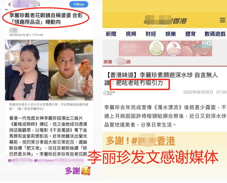 56岁李丽珍素颜逛菜市场，不化妆皮肤白净细嫩，背四万小包显阔气