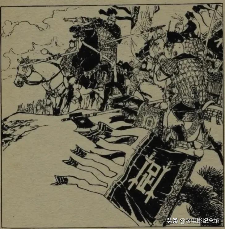 成语故事系列之项庄舞剑