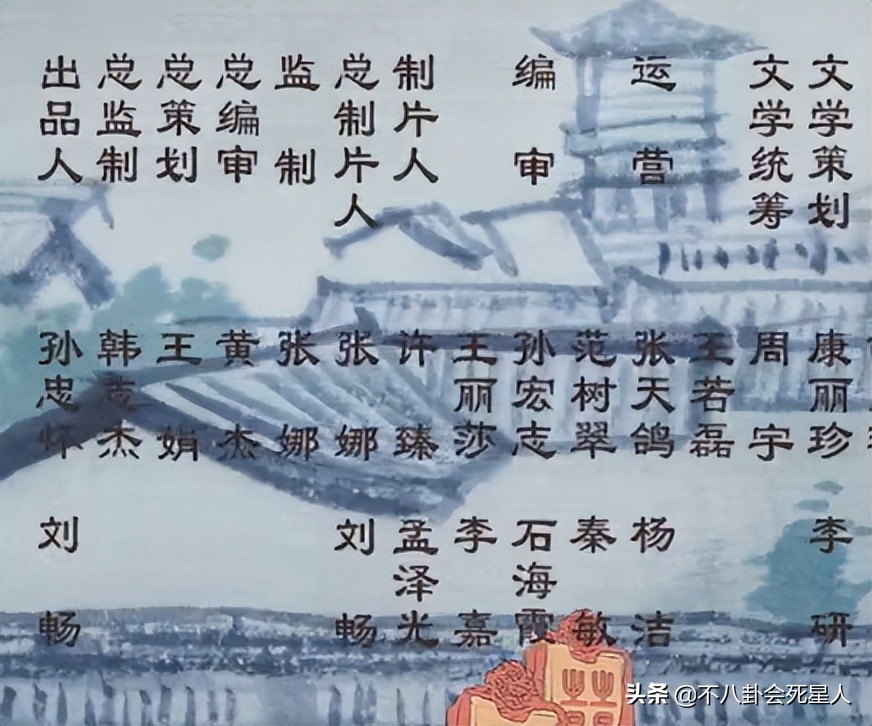 有匪讲的是什么（这5部剧被编剧毁了！《有翡》9个，《镜双城》16个，个个太坑了）