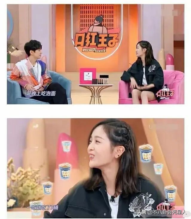 从没吃过肉、盗图炫富，7位明星撒谎却被拆穿打脸，假得要命