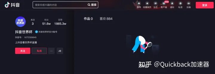 咪咕看英超怎么開通合適（卡塔爾世界杯即將開始如何爽快觀賽你知道嗎）