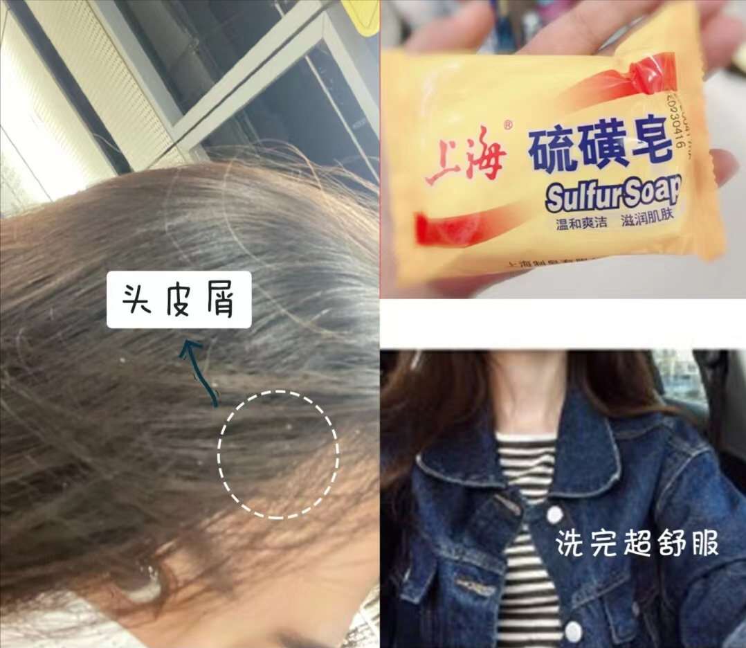 明星也用“廉價貨”？別逗了！這些好用不貴的“老國貨”誰不愛