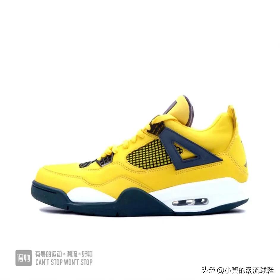 耐克乔丹系列(带你全面了解Air Jordan 4)