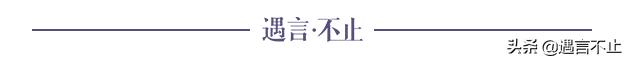 武汉女足王霜简历(王霜：中国的“女梅西”，场均跑动超10000米，进球不忘比爱心)