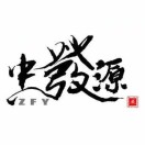 胶原蛋白果冻代加工（食品代工企业信息汇总700家）