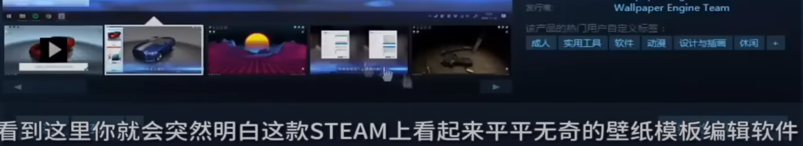 敖廠長世界杯解說（恰爛飯掉粉40萬！這個百萬大V又翻車了）