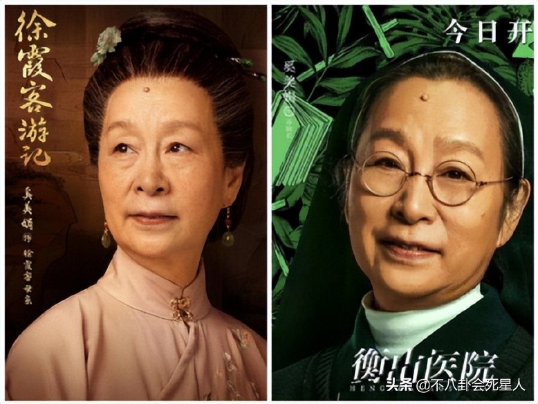 同是50+女星走红毯，内地女星和港台女星的造型，差距真是太远了