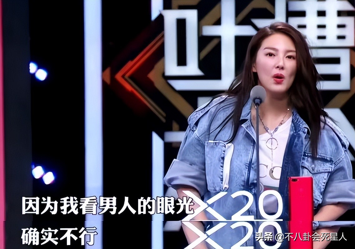貌美如花，眼光却差的6位女星，有人衣品灾难，有人择偶“难看”