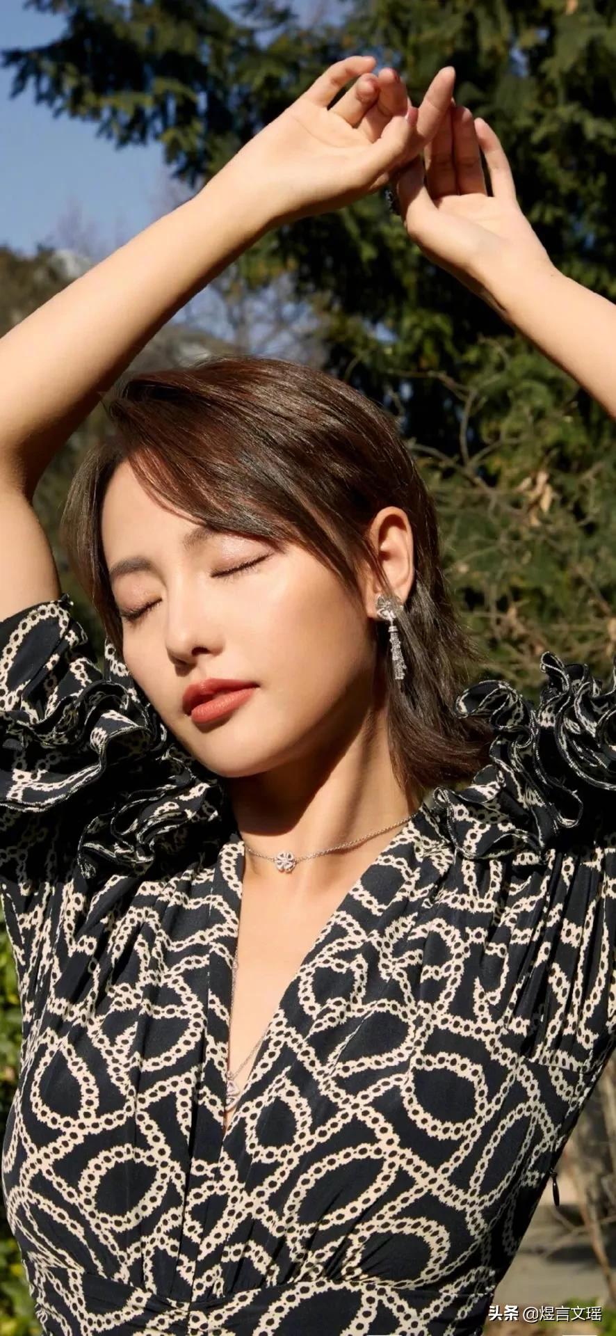 一日一星之张嘉倪