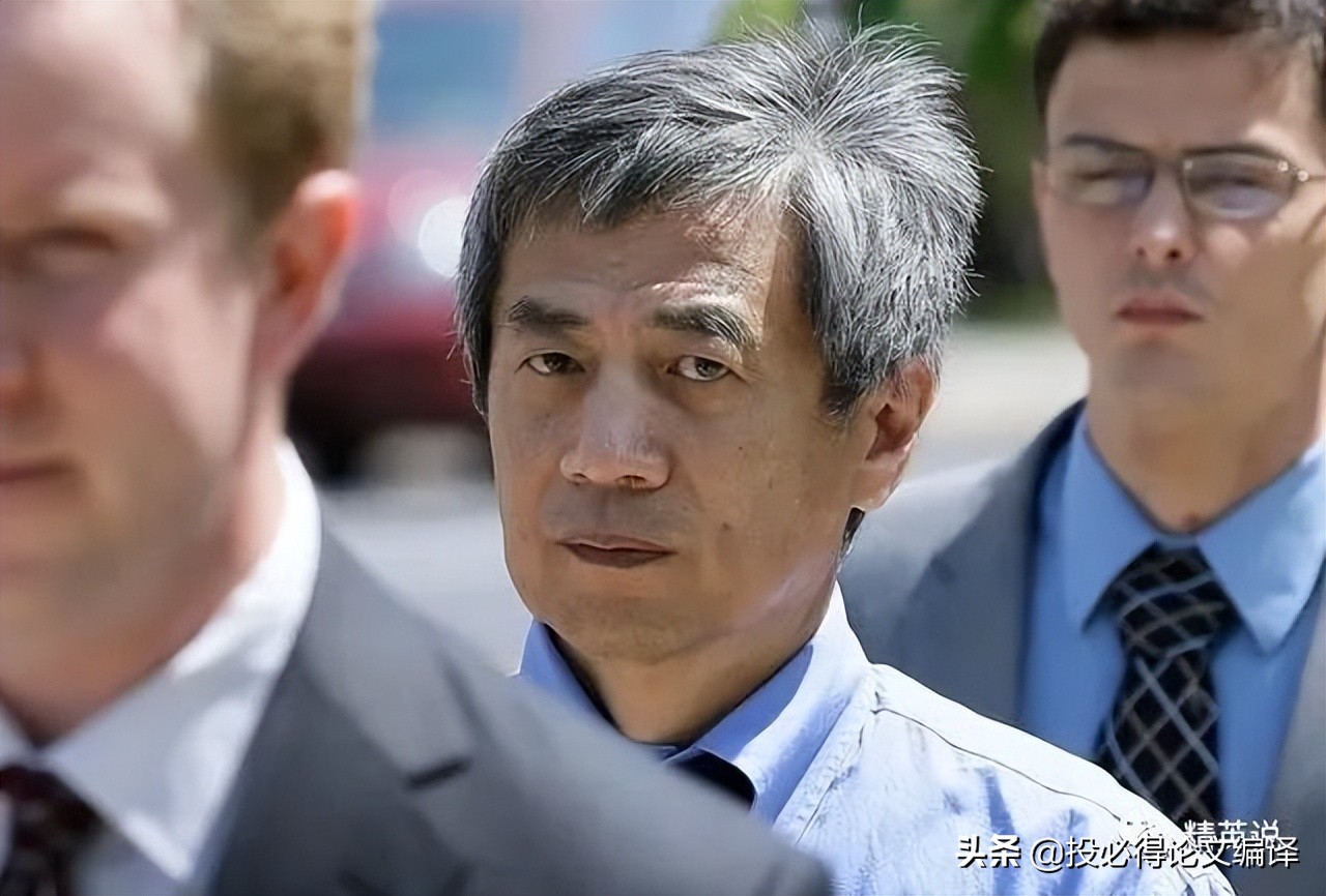 最新Q1论文发表！盘点学术不端，有人被判刑，有人连累导师自杀