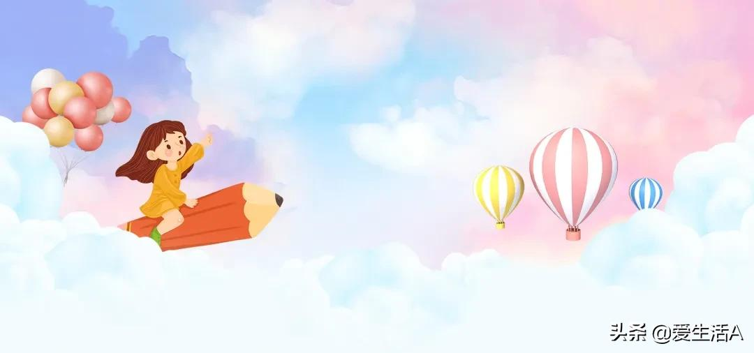 优秀作文 :​《​课堂糗事》《​我的校园生活》《童年的游戏》