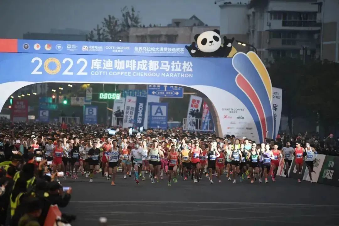 大運會足球比賽在哪里舉辦（重磅！2023成都賽事大全來啦→）