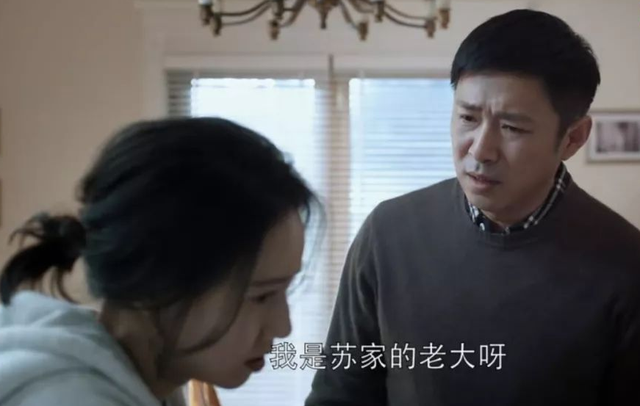 “生二胎好让老大有个伴？”催生的最大谎言，不过是多个亲戚而已