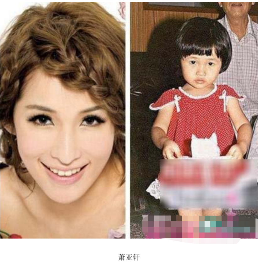 娱乐圈的美女明星，小时候是什么样子呢？