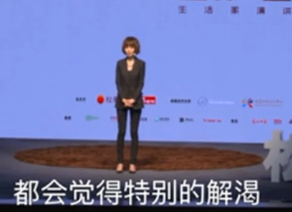 王小波《黄金时代》性描写尺度有多大？连鲁豫都差点当小黄书读了