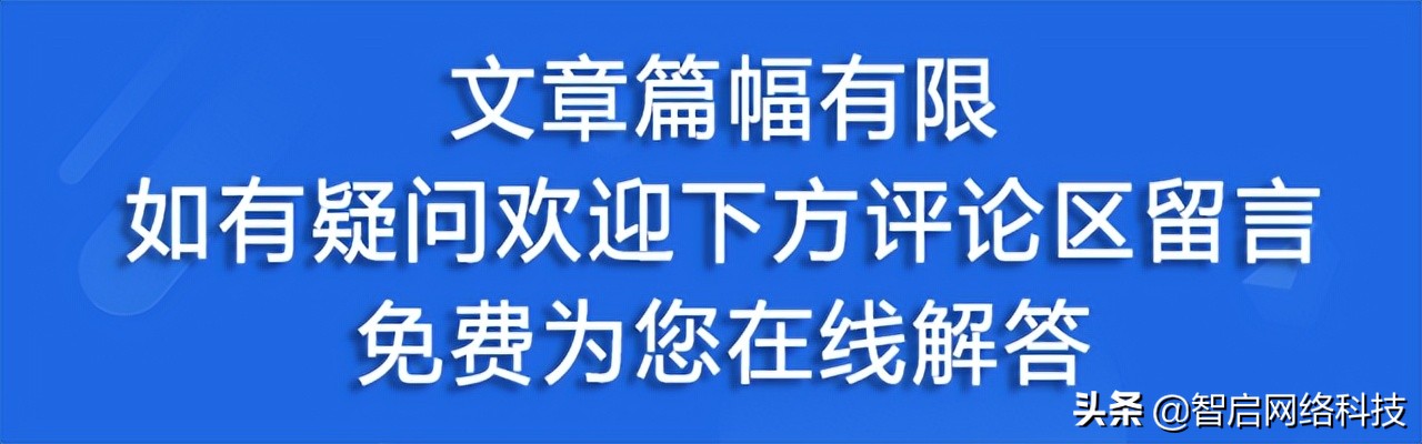 智慧社区app定制开发手机软件开发 提升生活质量