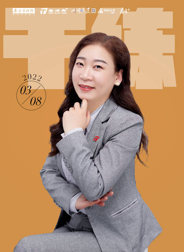 什么样的礼花什么样的绽放（对于一朵花来说最重要的是什么）
