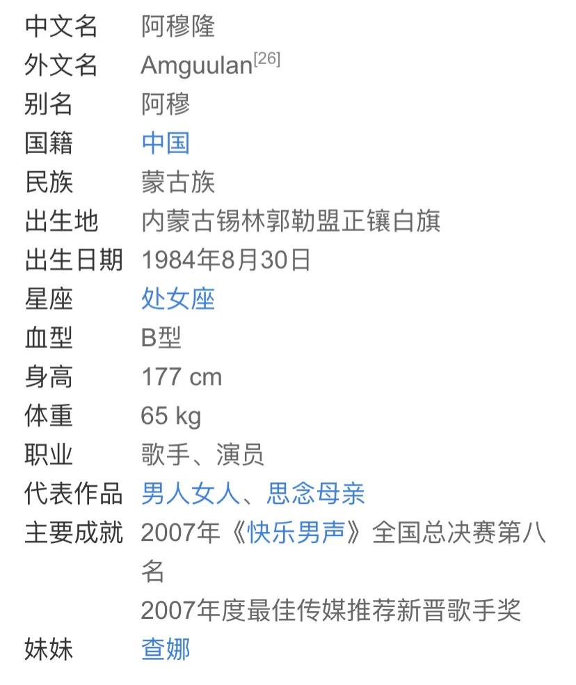 07年快男变化巨大：有人变帅有人转行，有人重生，连张杰都不土了