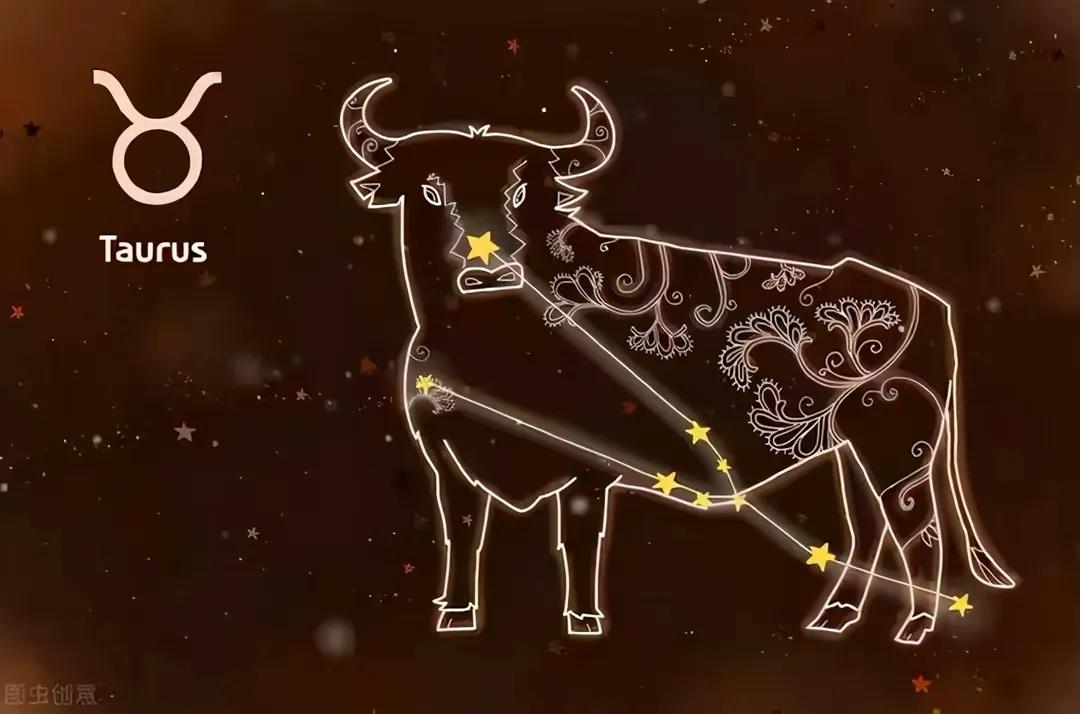 金牛座2月20日运势