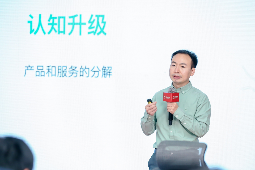 神策数据桑文锋：追求卓越，拒绝平凡 | 红杉Family