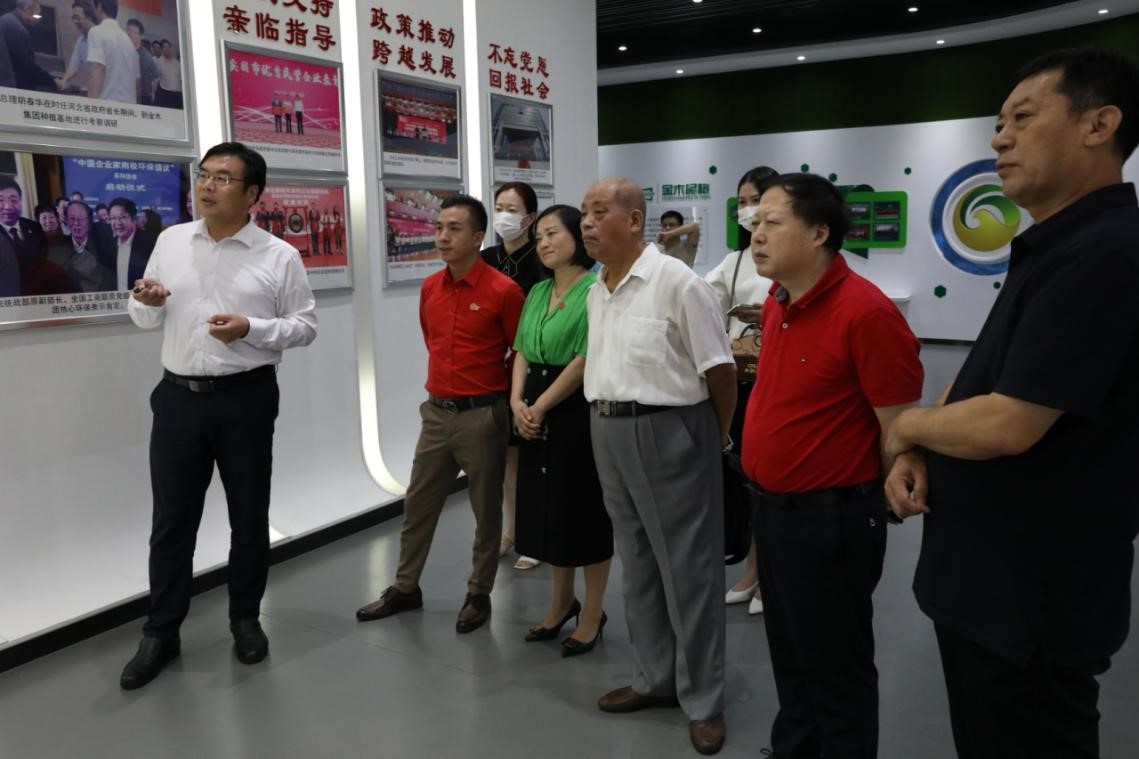 中辰养老服务事业发展中心领导赴河北省安国市交流考察