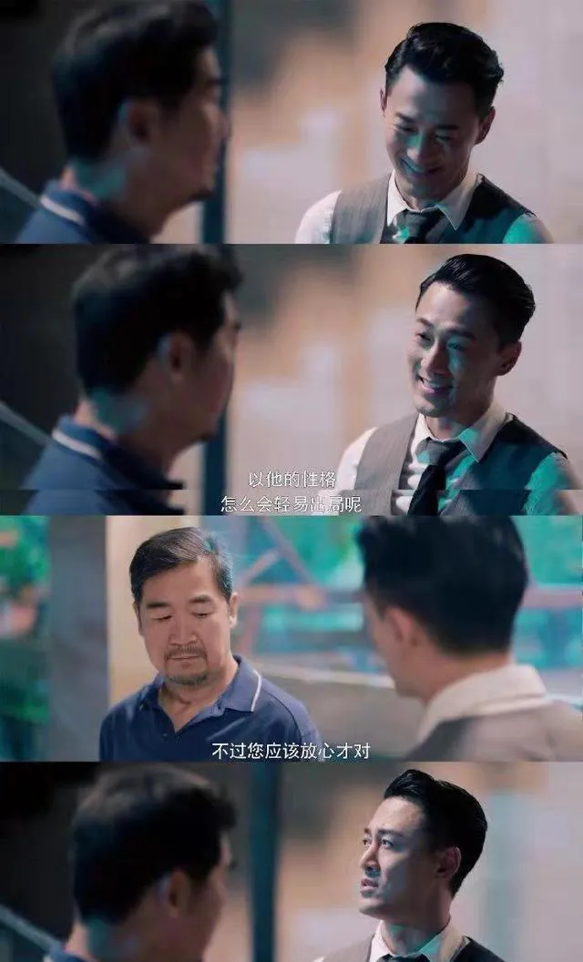 新剧《也平凡》凭什么三集就劝退不少观众？网友：也不冤