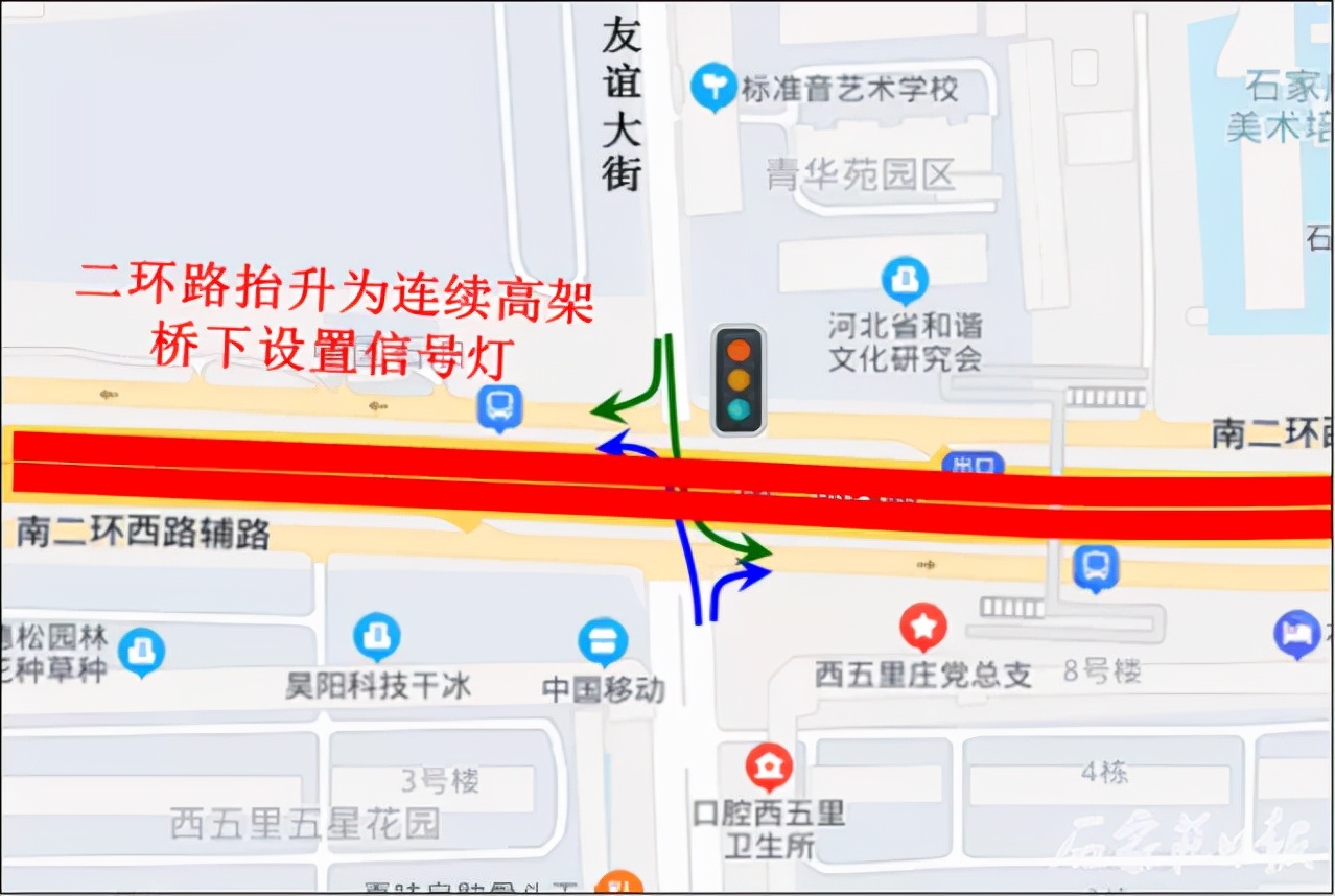 石家庄2022年要开挂！地铁+轻轨+高速+高铁+机场……交通大爆发