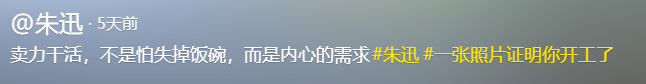 为什么苹果前置拍出来脸是歪的（为什么iphone前置摄像头拍出来脸是歪的）-第5张图片-易算准