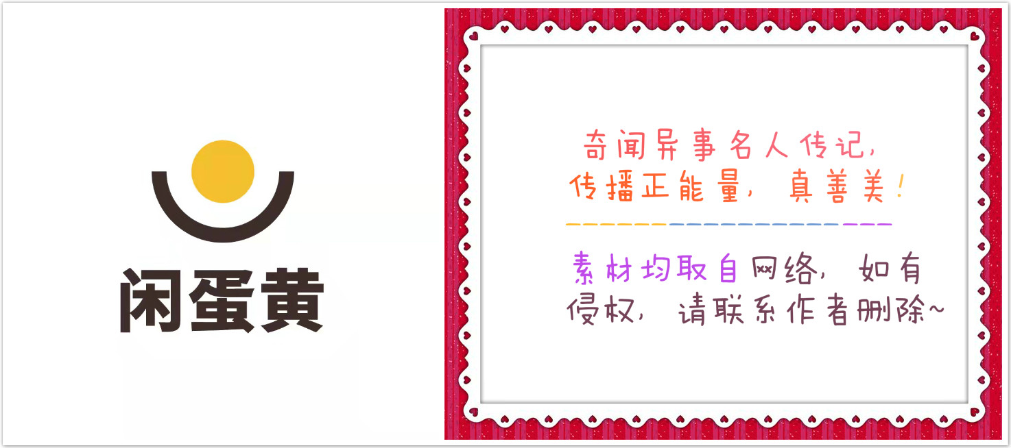 日本技术领先，成功之后却无法迈入辉煌大门，原因何在？