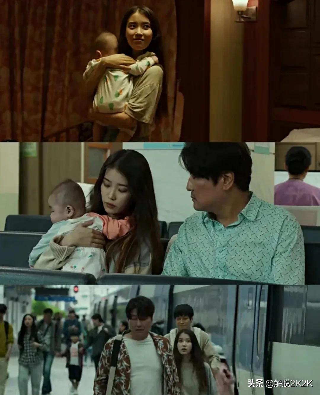 《掮客》由IU宋康昊主演，值得一看的电影