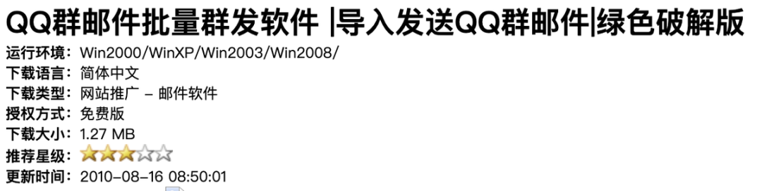 qq过期的视频怎么(me)恢复（qq过期(qi)的视频怎么恢复软件免费）-大连信息网