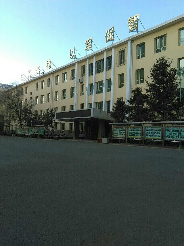 包钢五中2017高考「包钢五中高考喜报2021」