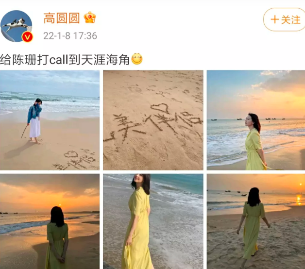 2017年度十大女神排行榜：颜值与实力兼具的女性代表