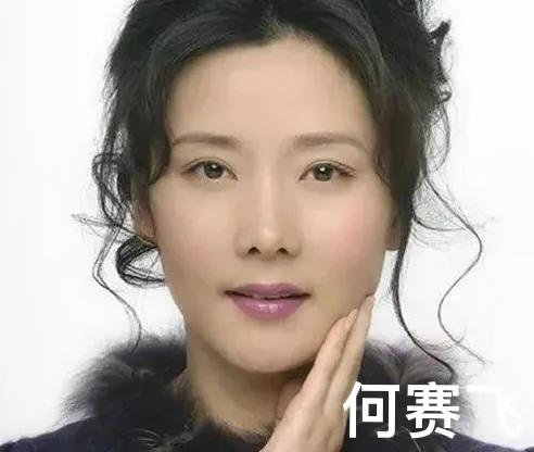 演员的婚姻感情状况是德艺双馨的试金石----何赛飞的清流启示