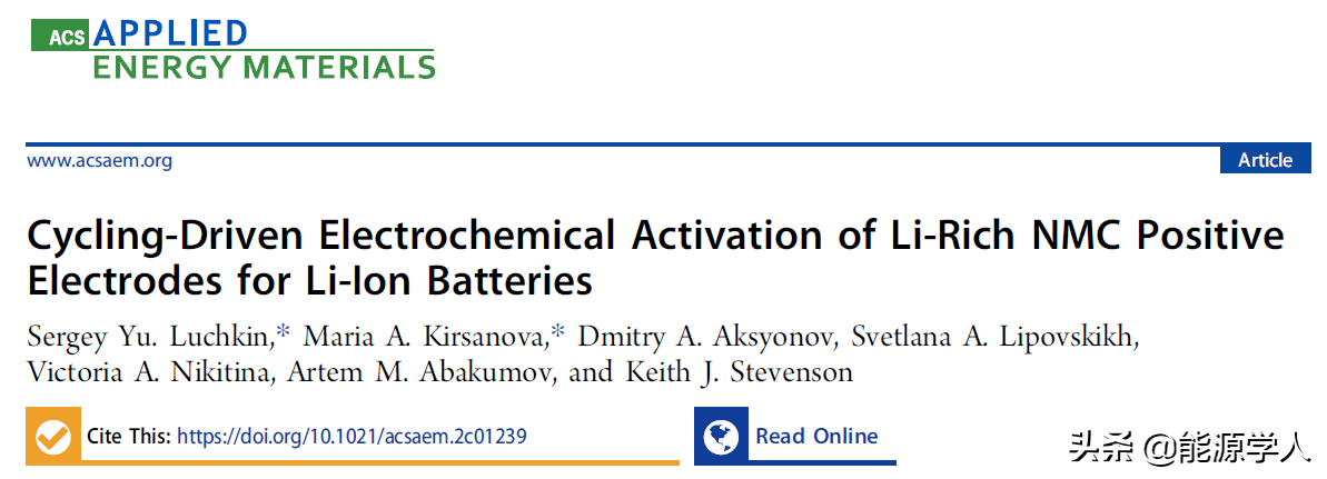 富锂NMC正极材料容量随循环逐渐增加的机理分析