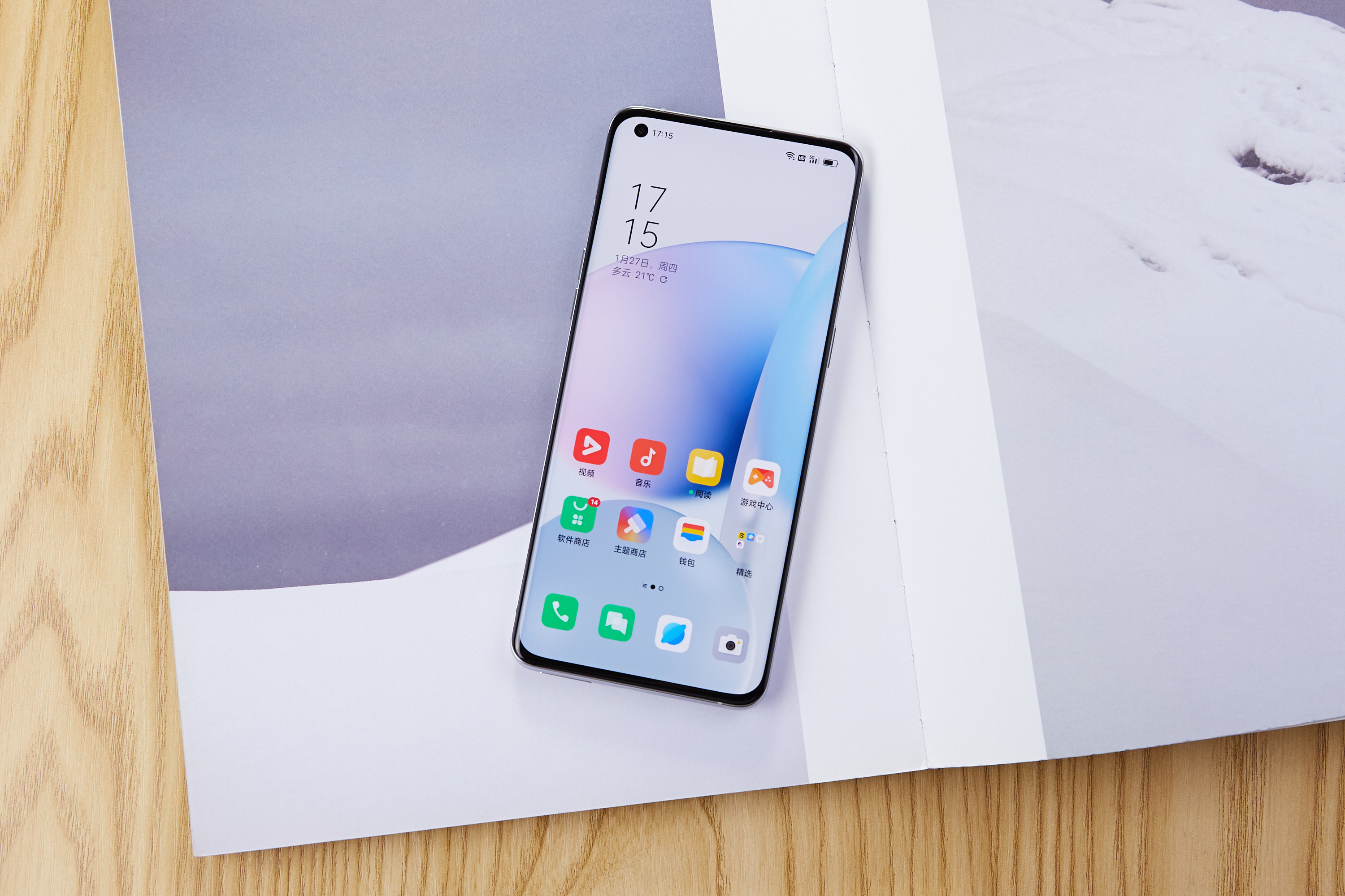 最高补贴1300元！Find X5 Pro 3月3日开售，游戏测试颠覆印象