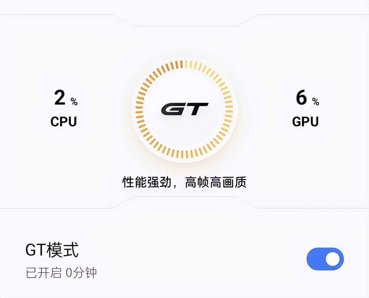 gt赛车5，gt赛车5怎么调中文ps3