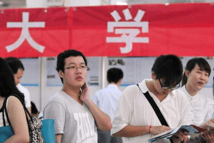 国内三十强大学排名来了，西交大反超哈工大，榜首在意料之中