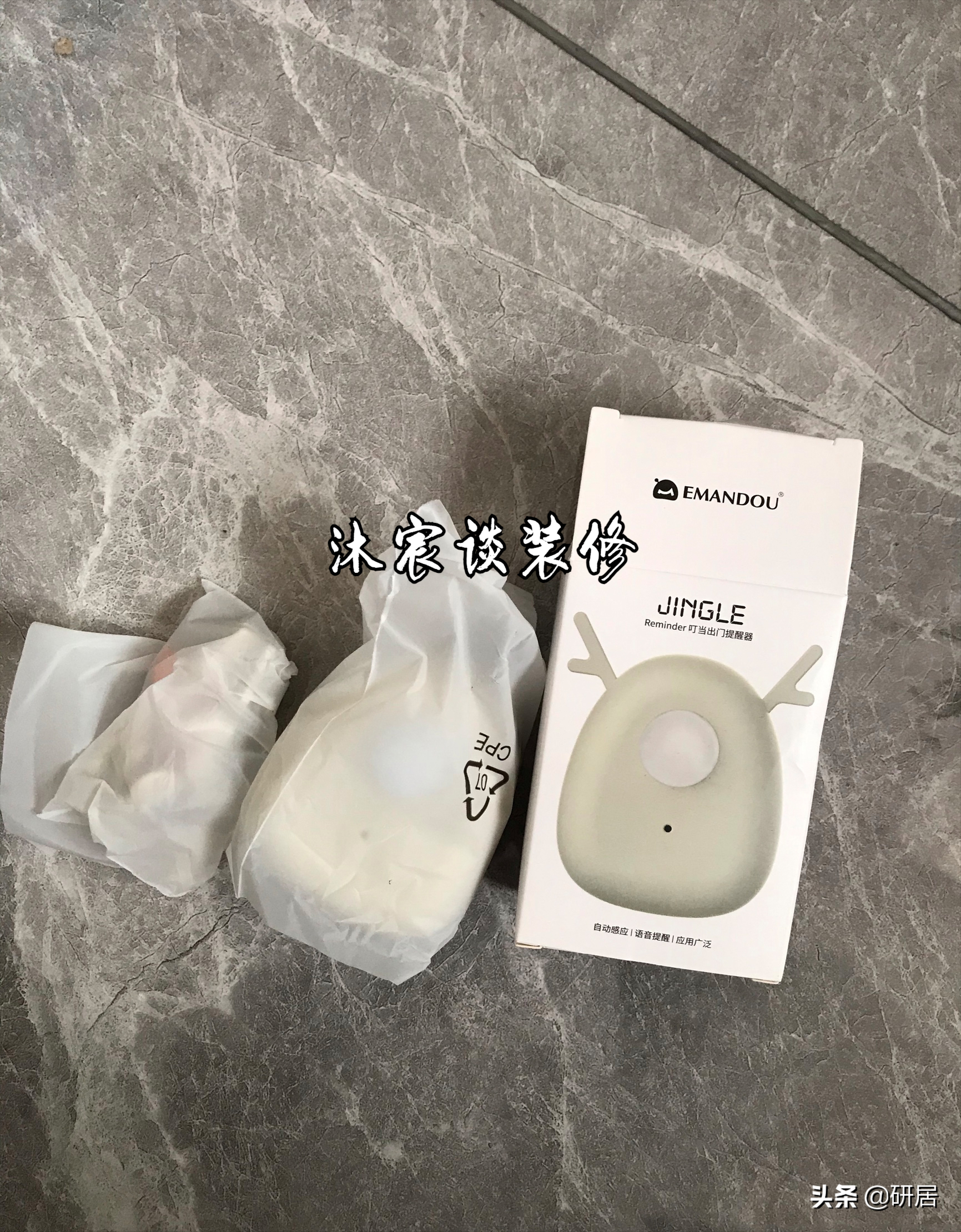 感谢家里这几件家居好物，价不高却很实用，解决不少装修遗憾