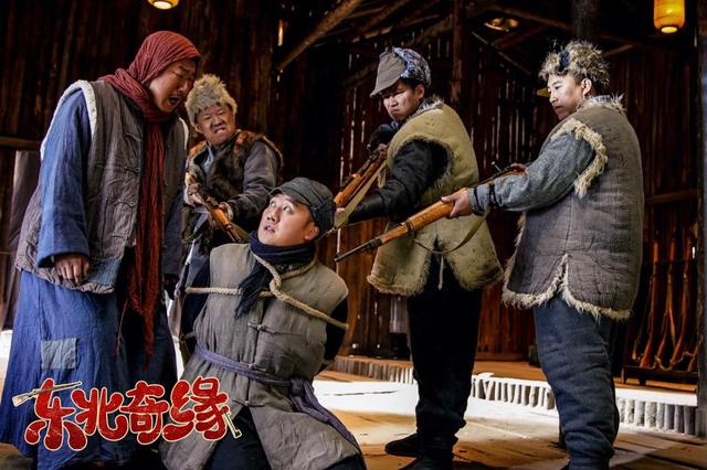 《东北奇缘》上映，赵本山监制出演，弟子执导，看似烂片实则爆笑