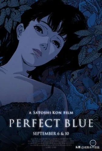 基于动画导演今敏的电影作品,讨论其电影中有什么独特的风格?