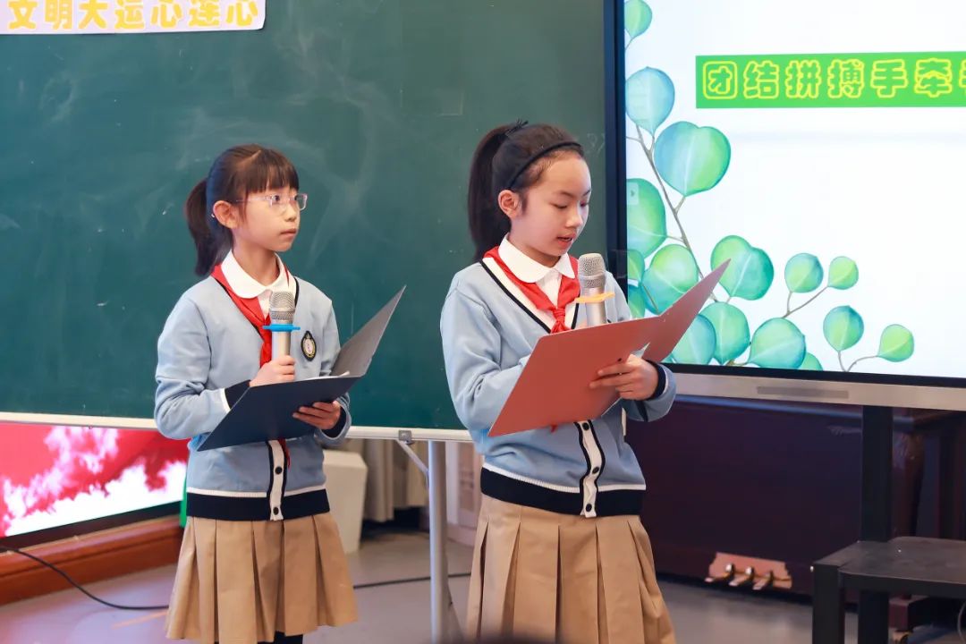华阳实验小学落地落实落细“双减”要求探索教育高质量发展新路径