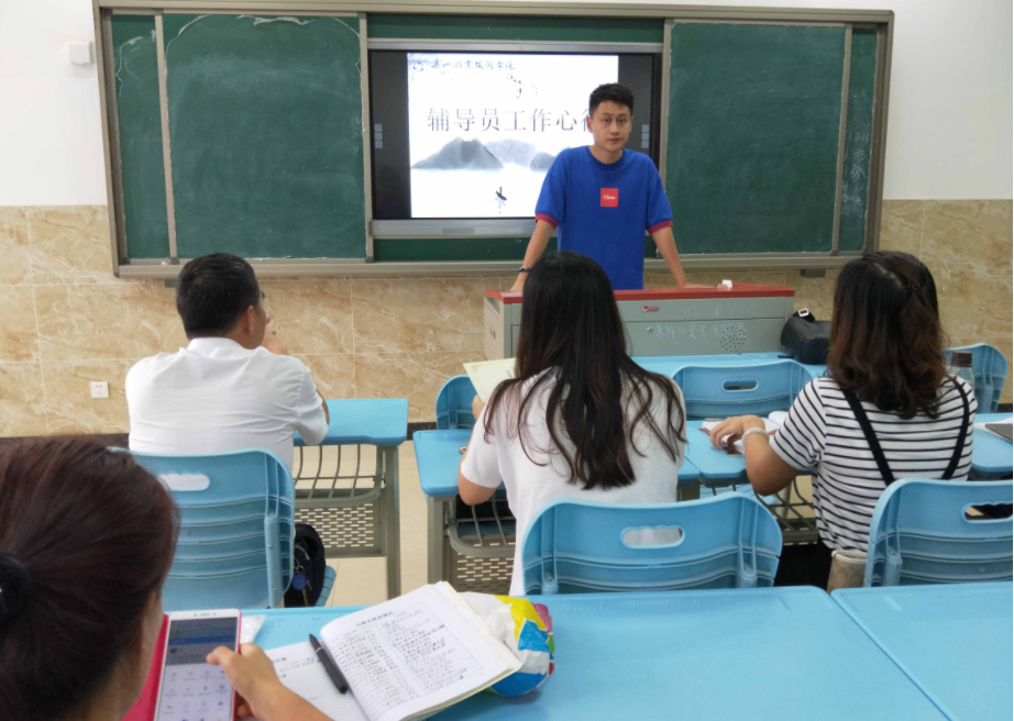 为啥博士生都抢着当大学辅导员？看完工资条之后，我明白了