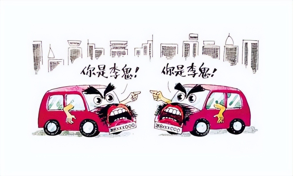 「警惕」打着“国家项目”“套牌公司”等互联网骗局