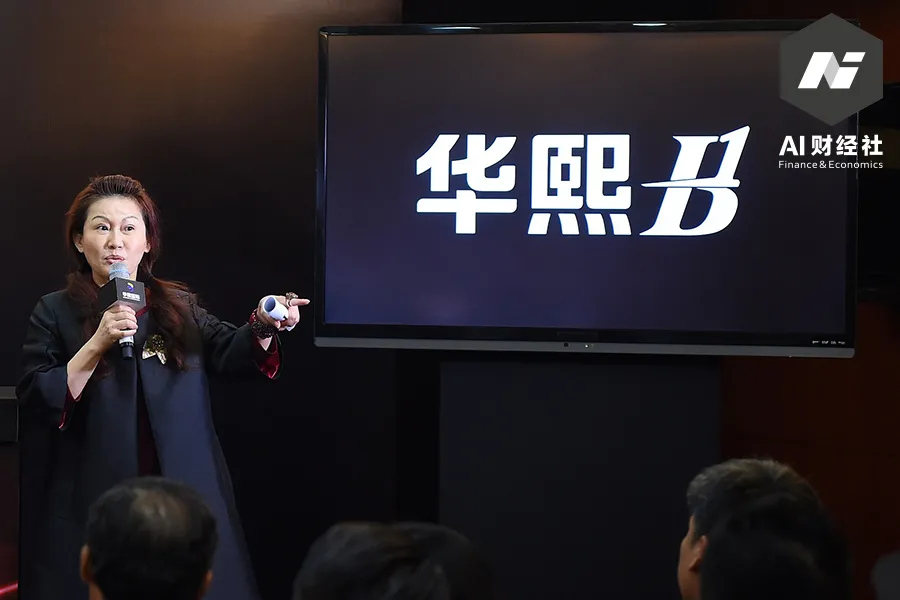山东女首富盖楼起家,做女人生意被指收智商税,身家半年缩550亿