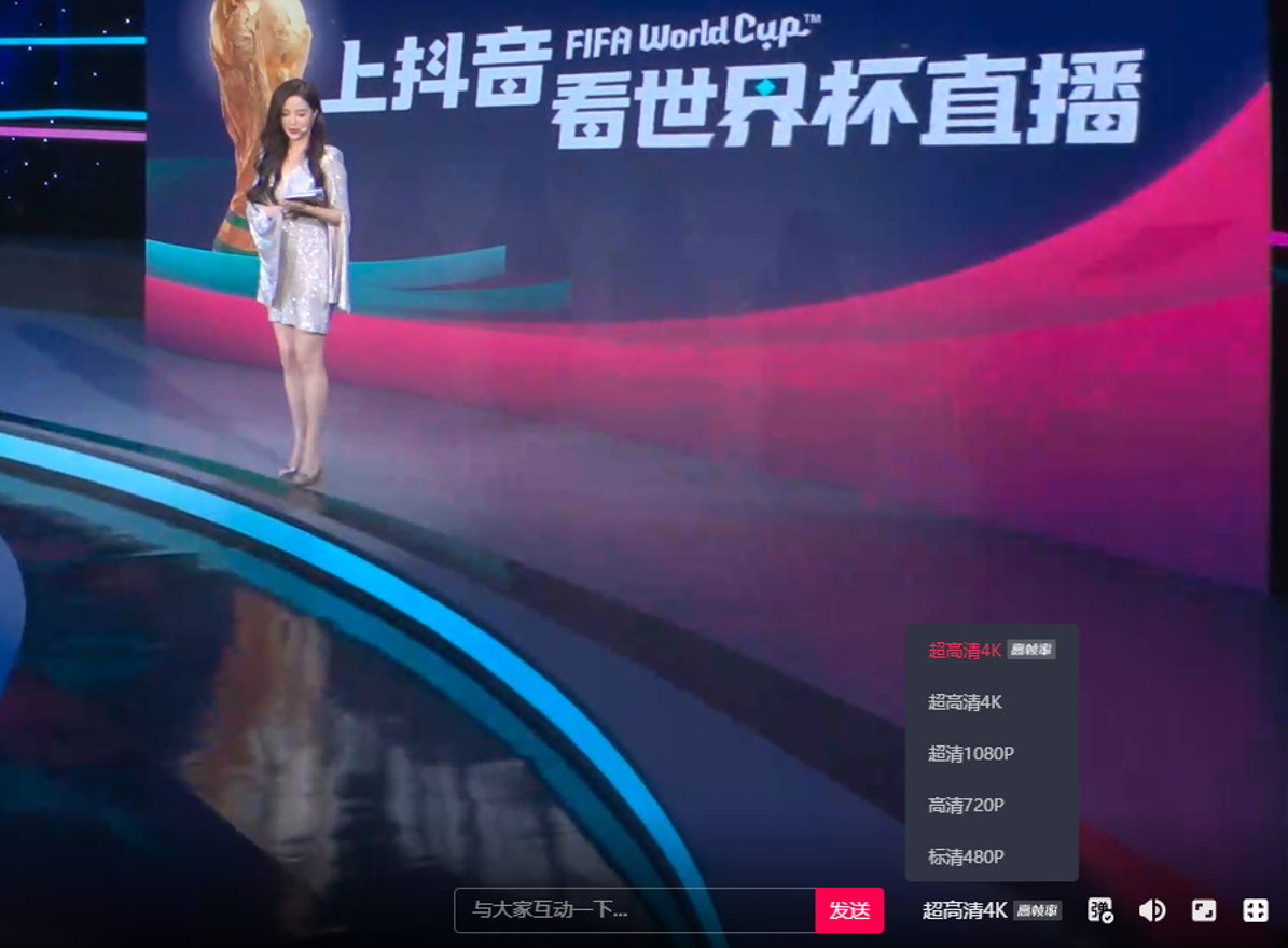 高清足球比賽視頻哪里下（如何收看4K HDR高清世界杯直播？）